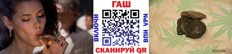 Купить закладку Билибино Канабис  Кокаин  ГАШ  Меф 