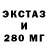 КЕТАМИН VHQ Vadim Bright