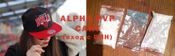 гашишное масло Белоозёрский