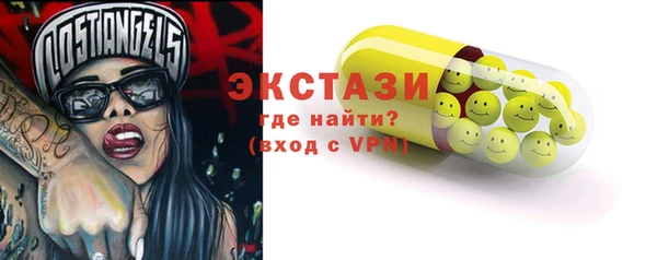 хмурый Михайлов
