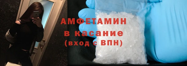 а пвп мука Беломорск