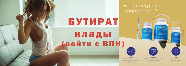 хмурый Михайлов