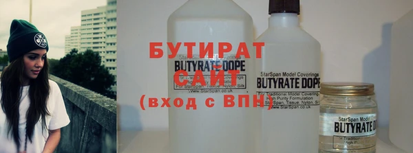 марихуана Баксан