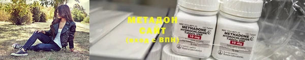 марихуана Баксан