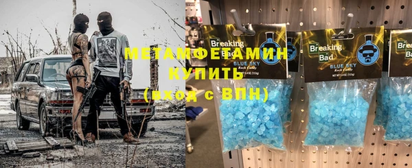 2c-b Михайловск