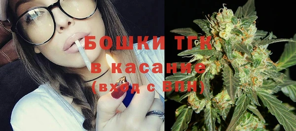 хмурый Михайлов
