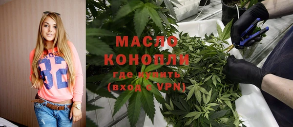 2c-b Михайловск