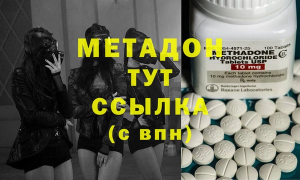 2c-b Михайловск