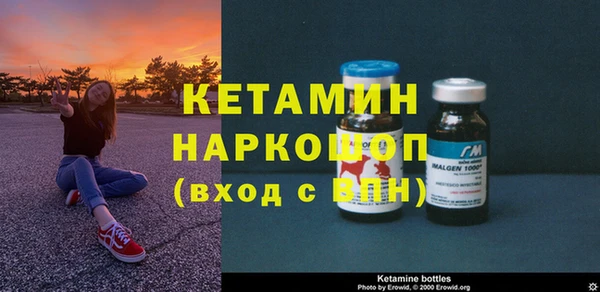 хмурый Михайлов