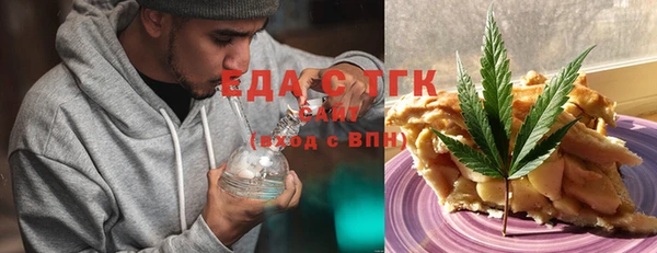 а пвп мука Беломорск