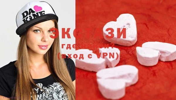2c-b Михайловск
