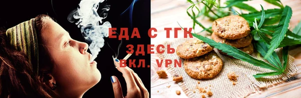 кокаин колумбия Белокуриха