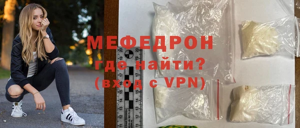 марихуана Баксан