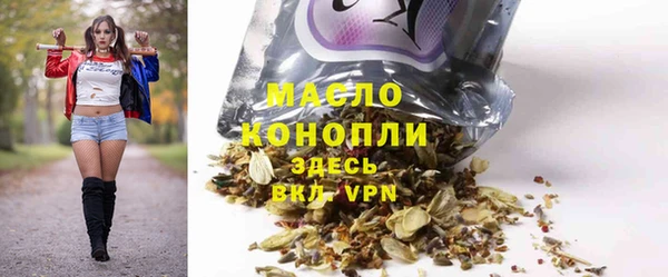 кокаин колумбия Белокуриха