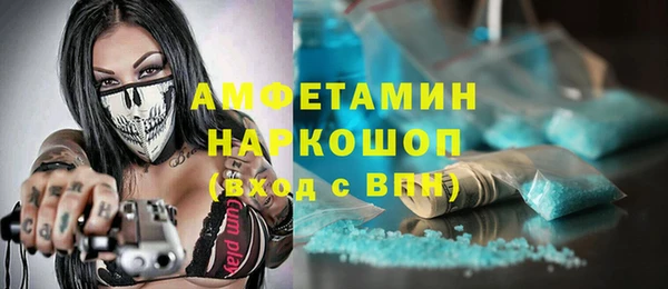 хмурый Михайлов