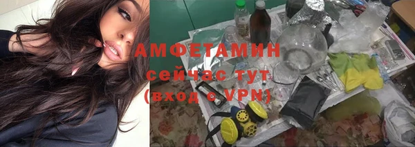 марихуана Баксан